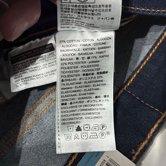 NWT $69.50 Levi's 511 Performance Coolmax Dark Wash Stretch Jeans Men Size 42x32 - Picture 11 of 11